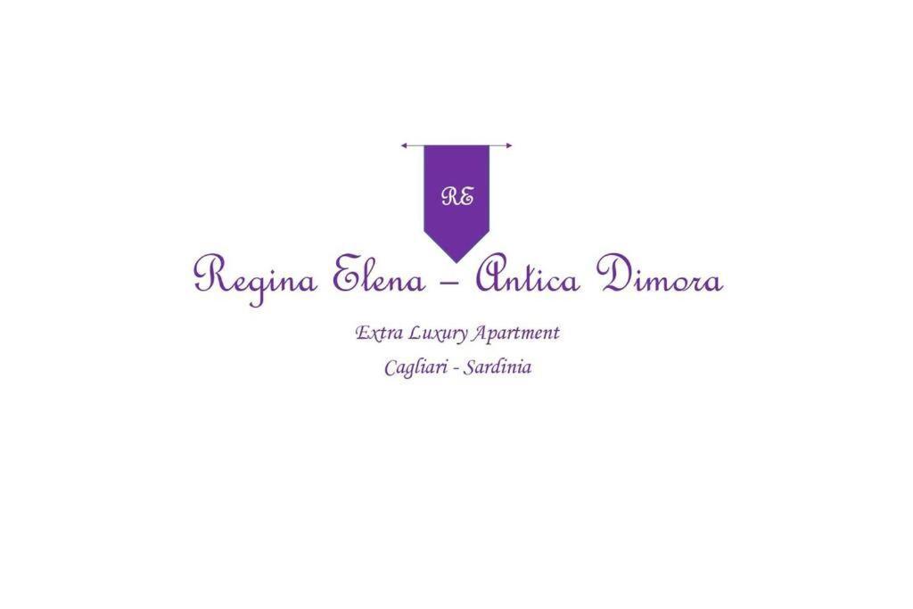 Regina Elena - Antica Dimora, Bastione S. Remy Apartment Каляри Екстериор снимка